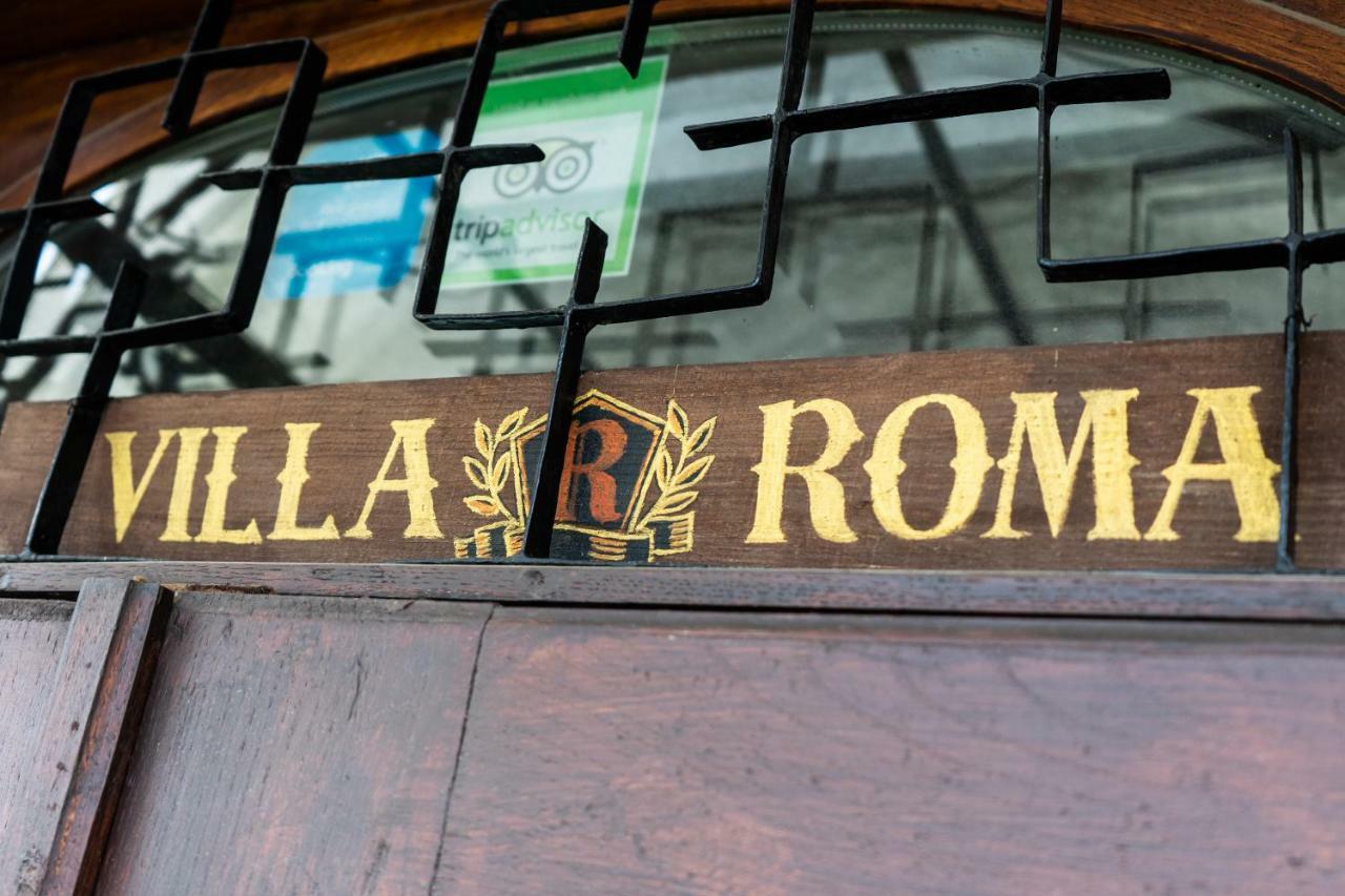 Hostel Villa Romaリヴィウ エクステリア 写真